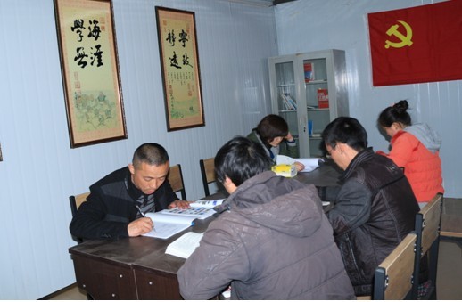 “實(shí)現(xiàn)偉大中國(guó)夢(mèng)、建設(shè)美麗繁榮和諧四川” 主題教育活動(dòng)專題簡(jiǎn)報(bào)（三）