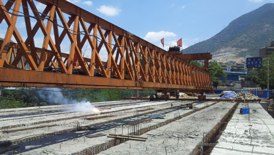 “實現(xiàn)偉大中國夢、建設美麗繁榮和諧四川” 主題教育活動專題簡報（十）