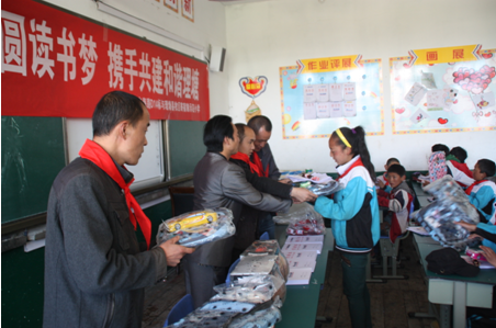 “實現(xiàn)偉大中國夢、建設美麗繁榮和諧四川” 主題教育活動專題簡報（十三）