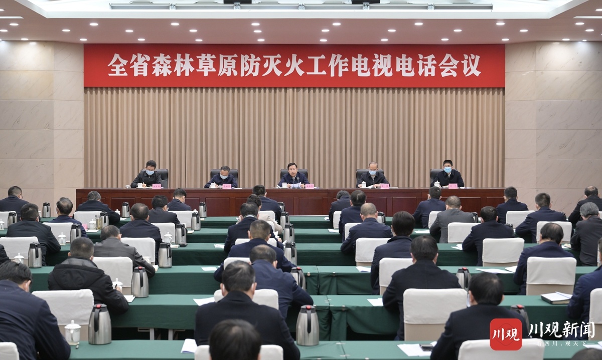 堅(jiān)持預(yù)防為主、積極消滅、生命至上、安全第一，堅(jiān)決筑牢不發(fā)生重特大火災(zāi)的安全防線