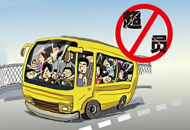 復(fù)工復(fù)產(chǎn)忙，安全不能松