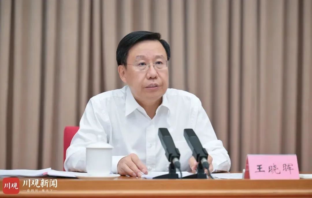 王曉暉主持召開省委工作會議強調：把總書記的殷殷囑托轉化為做好工作的強大動力，堅定信心真抓實干確保圓滿完成全年目標任務