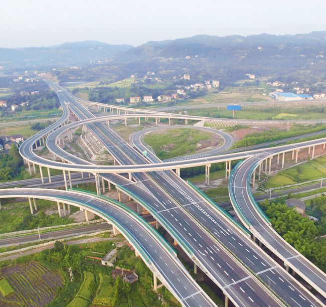 2016年-巴南廣TJ7路面項(xiàng)目