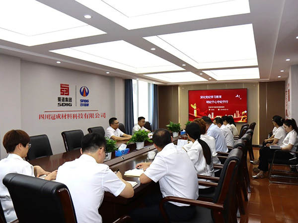 川交公司黨委副書記、職工董事、工會主席張成松到基層黨建工作聯(lián)系點講授黨紀學習教育專題黨課