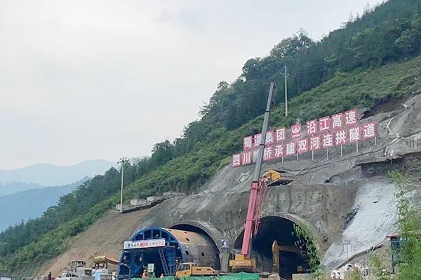 多個項(xiàng)目刷新“進(jìn)度條”