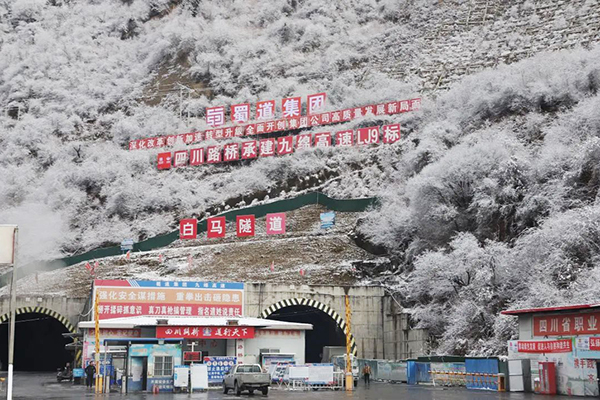 天命人奔波取經(jīng)，川隧人馴服“白馬”