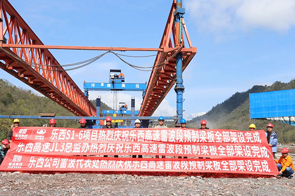 繪就春耕圖 再迎新節(jié)點