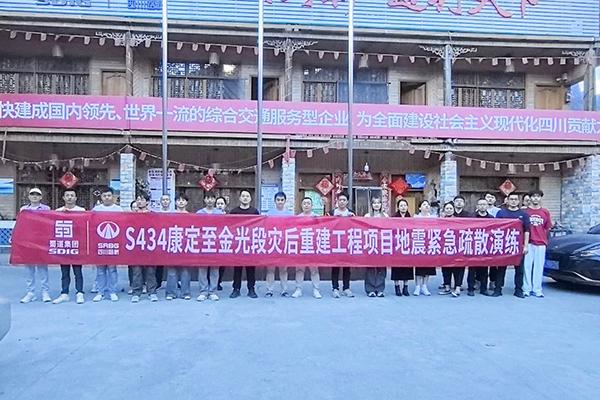 未雨綢繆練精兵 實戰(zhàn)演練護(hù)安寧