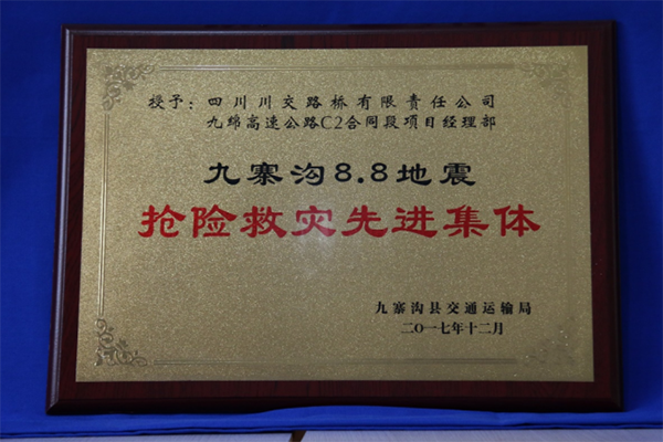 202504251643181668.png 微信圖片_20250425100310.png