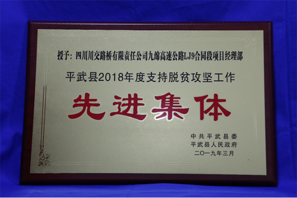 202504251643355942.png 微信圖片_20250425100315.png