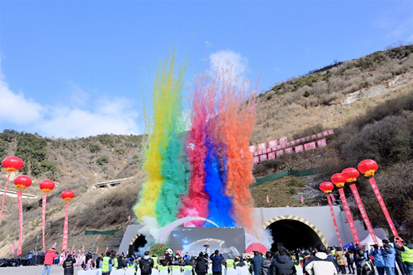 202504251643472842.png 微信圖片_20250425100346.png