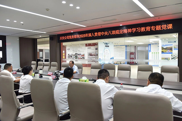 202507081449132171.jpg 微信圖片_20250704094927.jpg