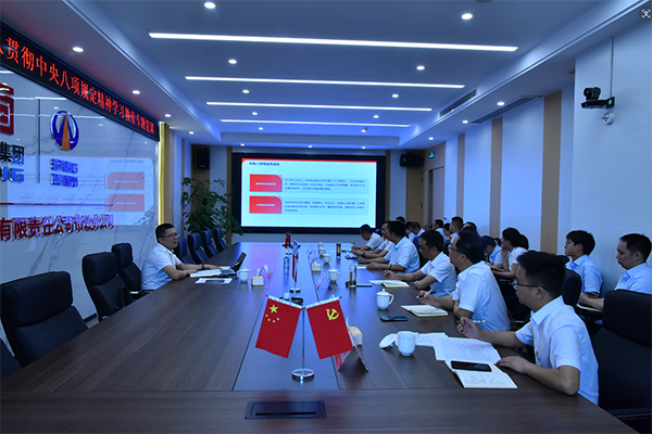 202507081449321782.jpg 微信圖片_20250704094930.jpg