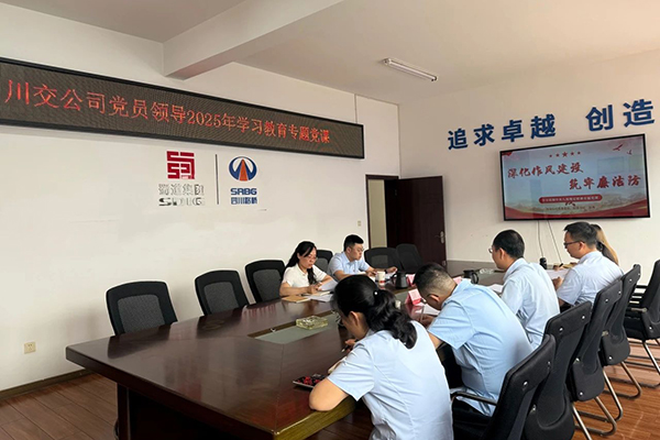 202507081449419947.jpg 微信圖片_20250704094938.jpg