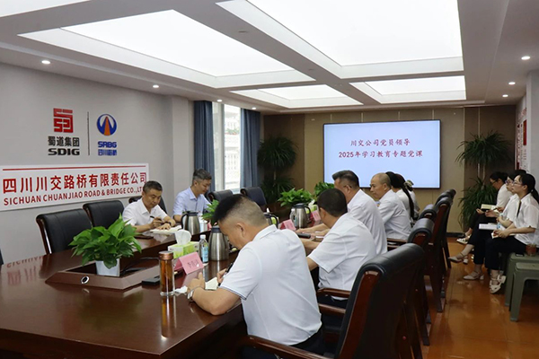 202507081449512833.jpg 微信圖片_20250704094949.jpg