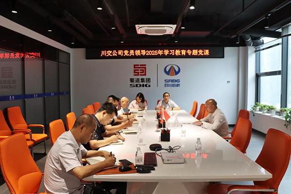 202507081450241582.jpg 微信圖片_20250704095004.jpg