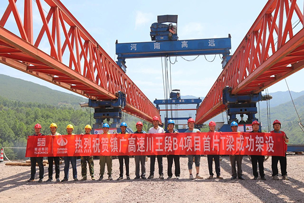 項目“節(jié)” 報接連至 奏響建設(shè)奮進曲