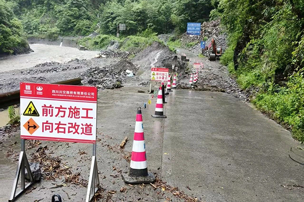 202507111052311011.jpg 微信圖片_20250709084928.jpg