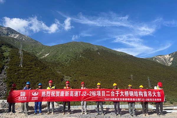 項目捷報頻傳 共譜發(fā)展進行曲