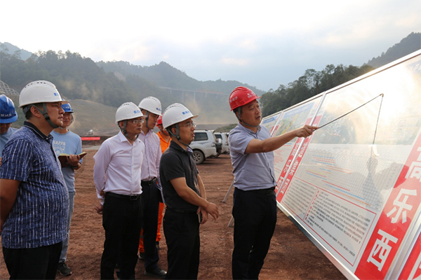 202508111708030986.jpg 微信圖片_20250811142941.jpg