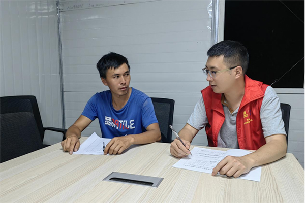 202508111708093249.jpg 微信圖片_20250811142953.jpg