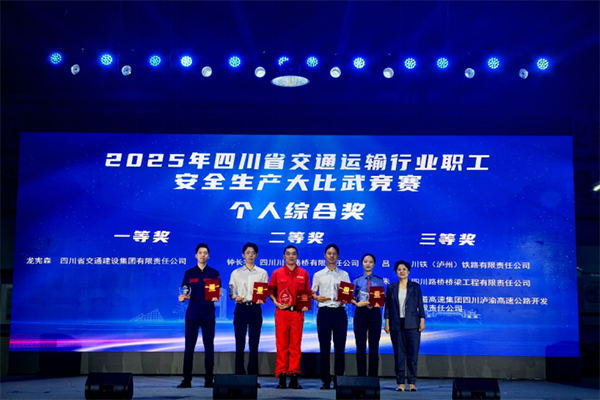 202508111708226818.jpg 微信圖片_20250811143001.jpg