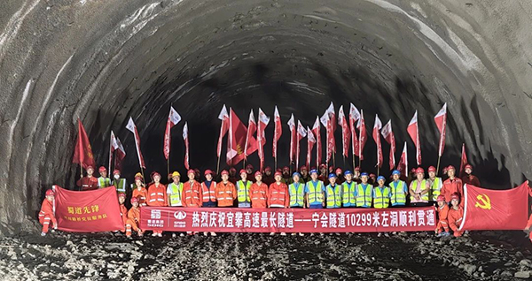 宜攀高速寧攀段年底通車在望