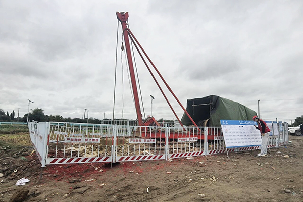 202510221706129074.jpg 微信圖片_20251022090657.jpg